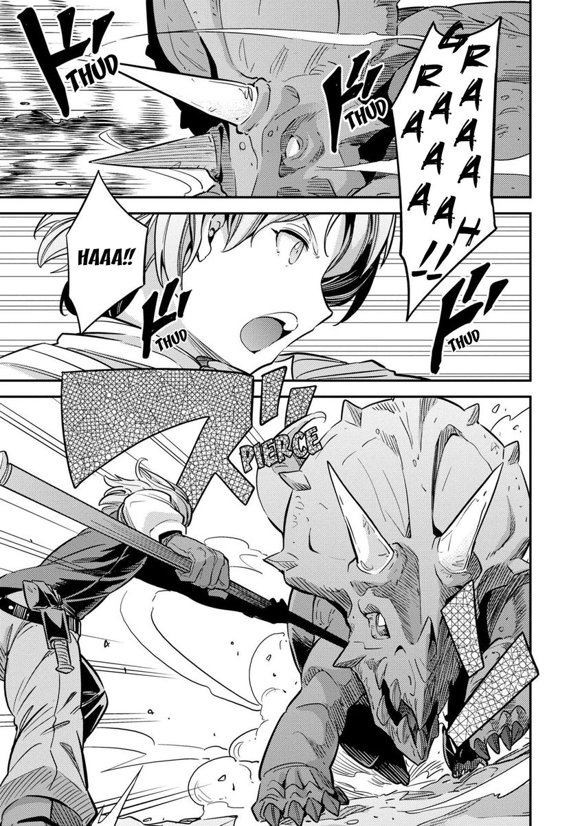Risou No Himo Seikatsu chapter 37 page 10