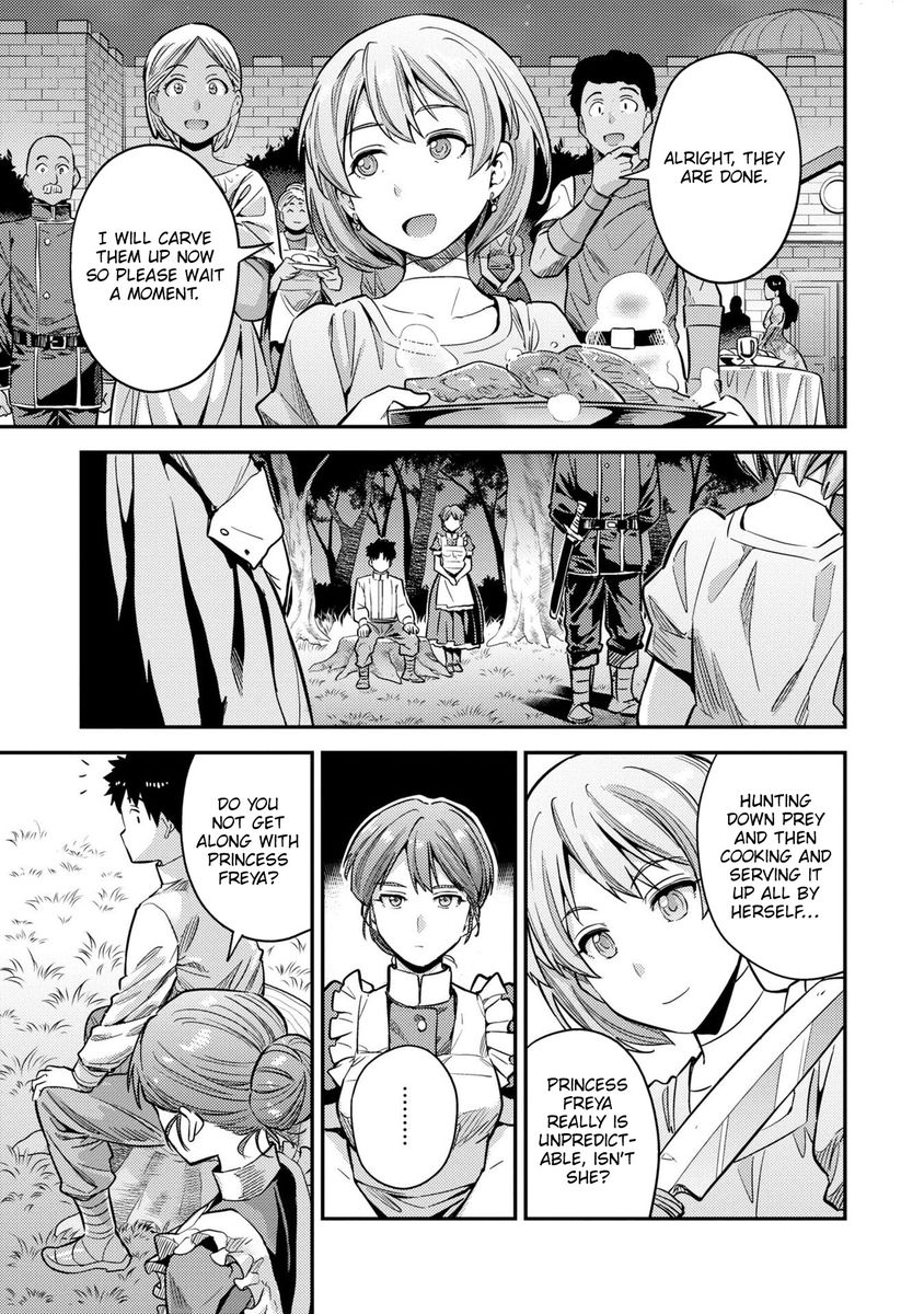 Risou No Himo Seikatsu chapter 37 page 24