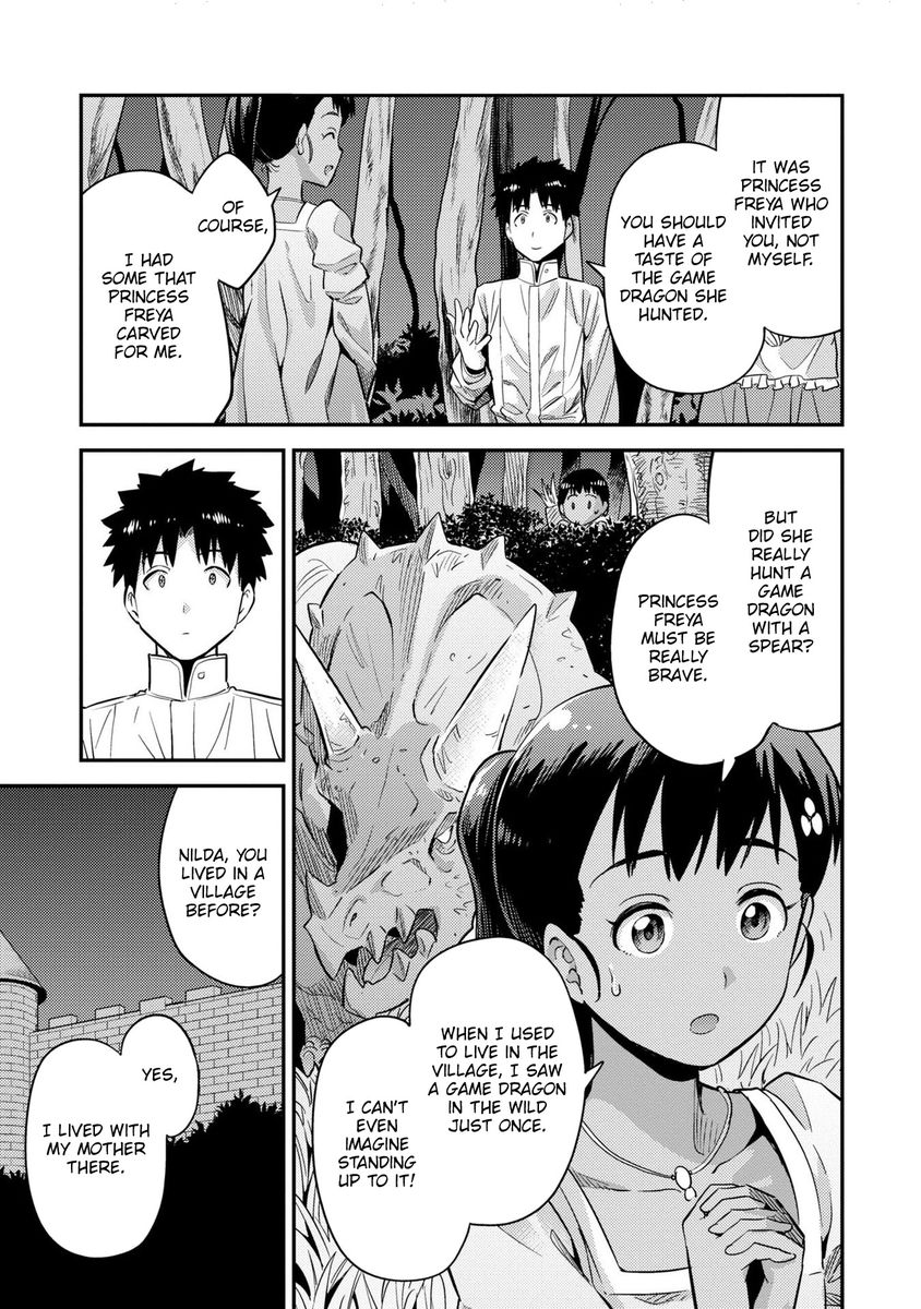 Risou No Himo Seikatsu chapter 37 page 28