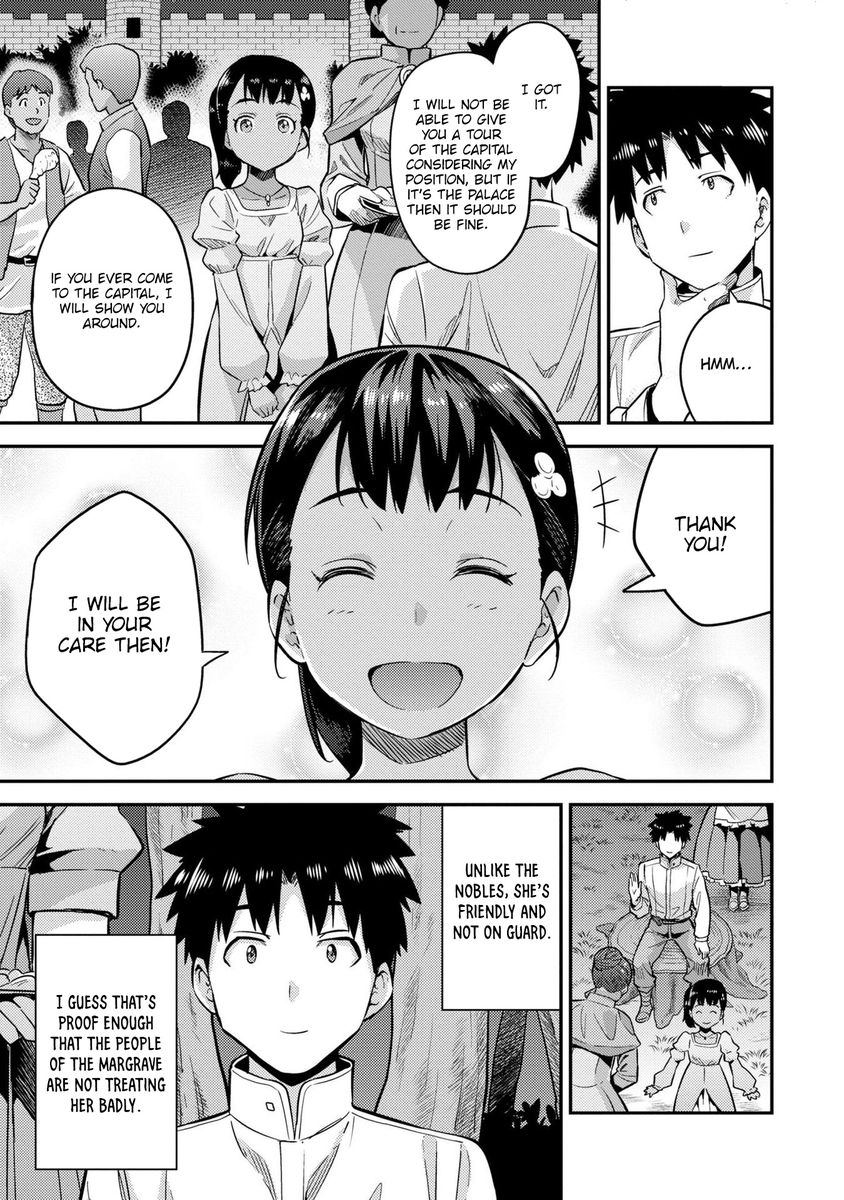 Risou No Himo Seikatsu chapter 37 page 30