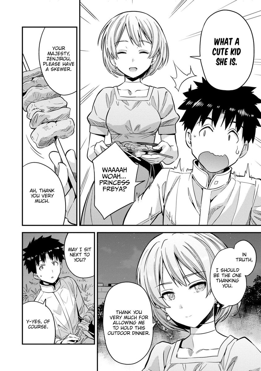 Risou No Himo Seikatsu chapter 37 page 31