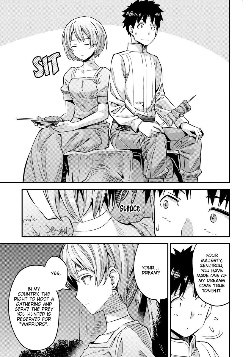 Risou No Himo Seikatsu chapter 37 page 32