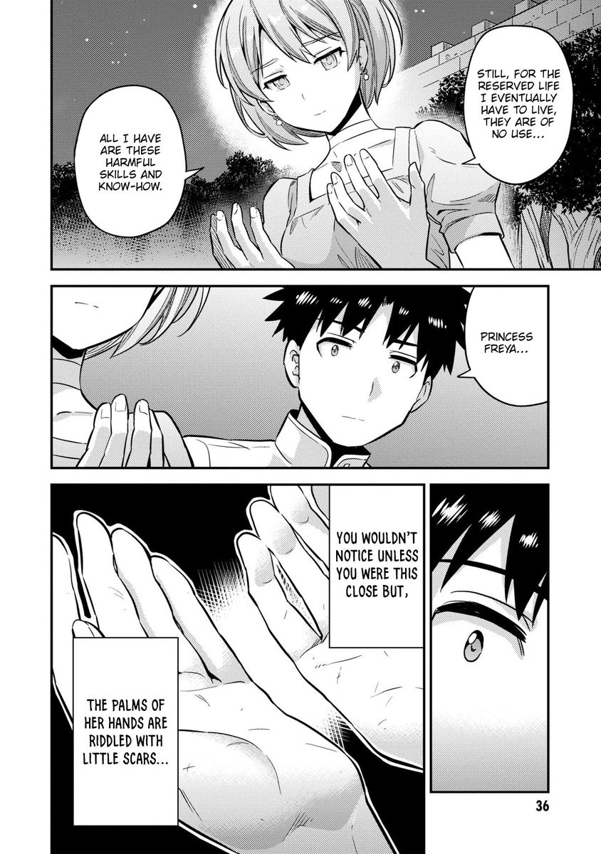 Risou No Himo Seikatsu chapter 37 page 35