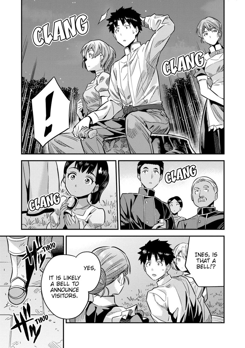 Risou No Himo Seikatsu chapter 37 page 38