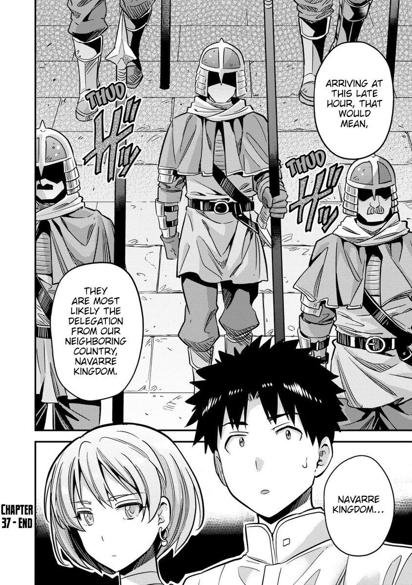 Risou No Himo Seikatsu chapter 37 page 39