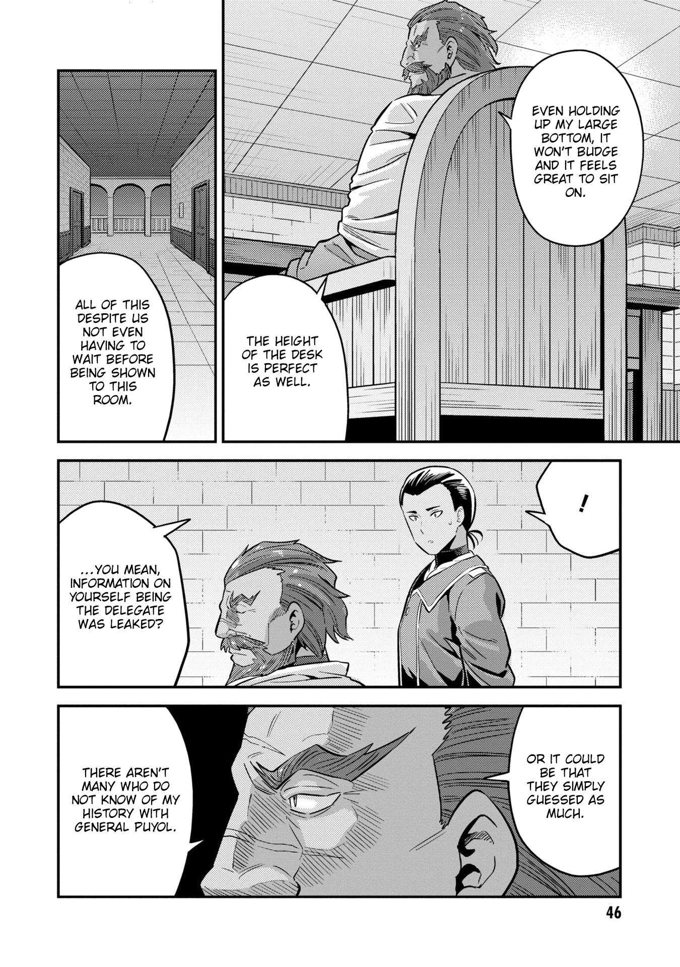 Risou No Himo Seikatsu chapter 38 page 5