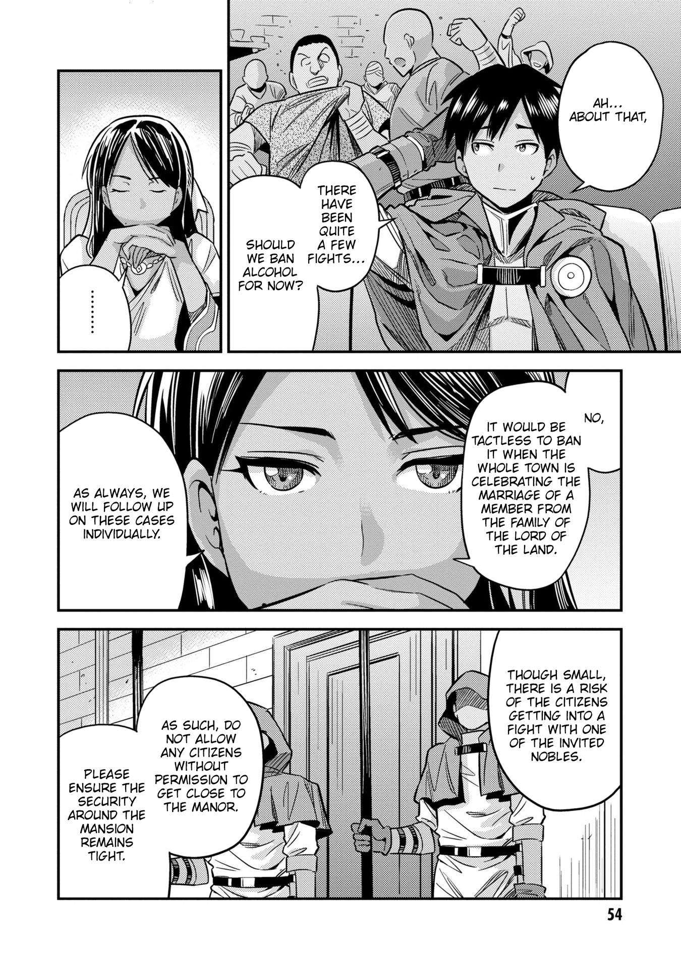 Risou No Himo Seikatsu chapter 38 page 13