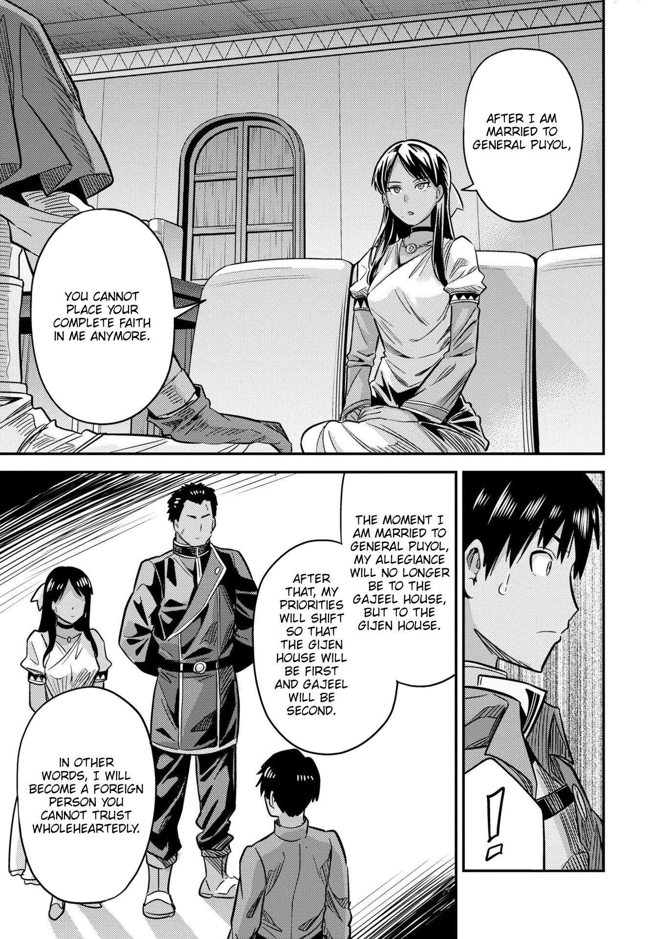 Risou No Himo Seikatsu chapter 38 page 16