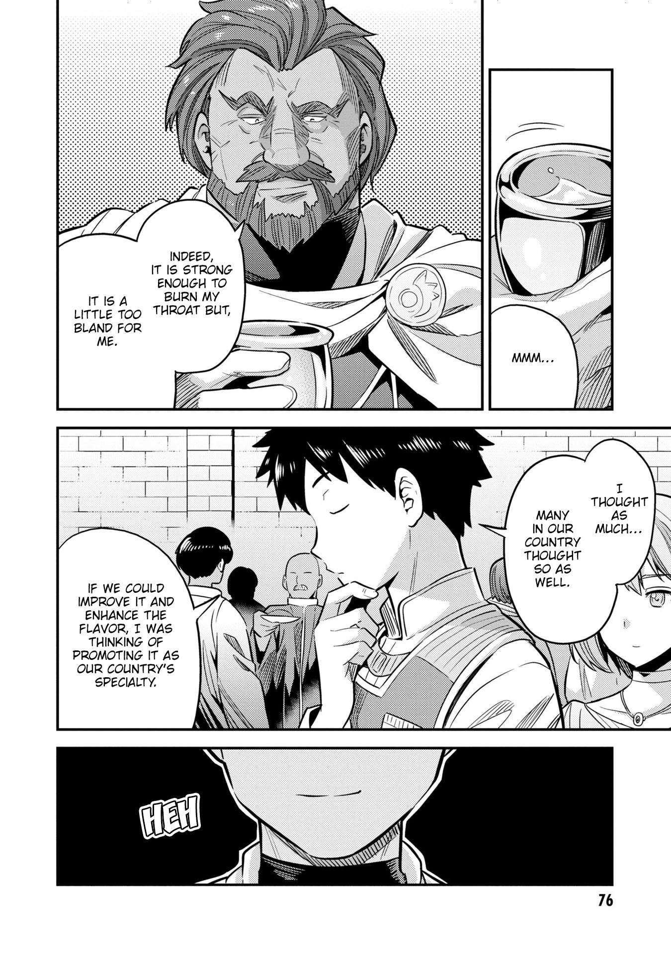 Risou No Himo Seikatsu chapter 38 page 35