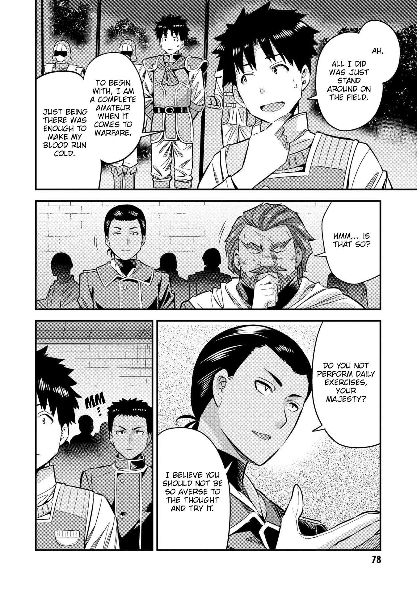 Risou No Himo Seikatsu chapter 38 page 37