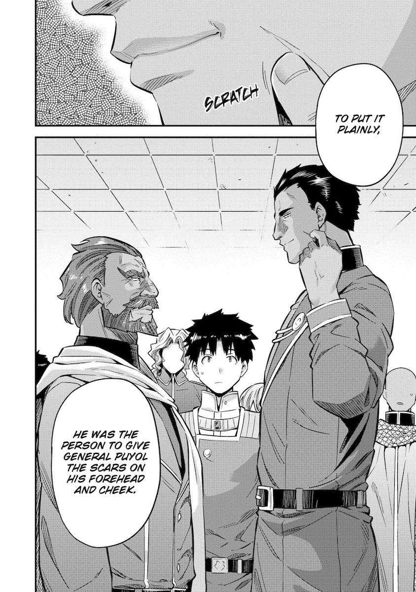 Risou No Himo Seikatsu chapter 39 page 5