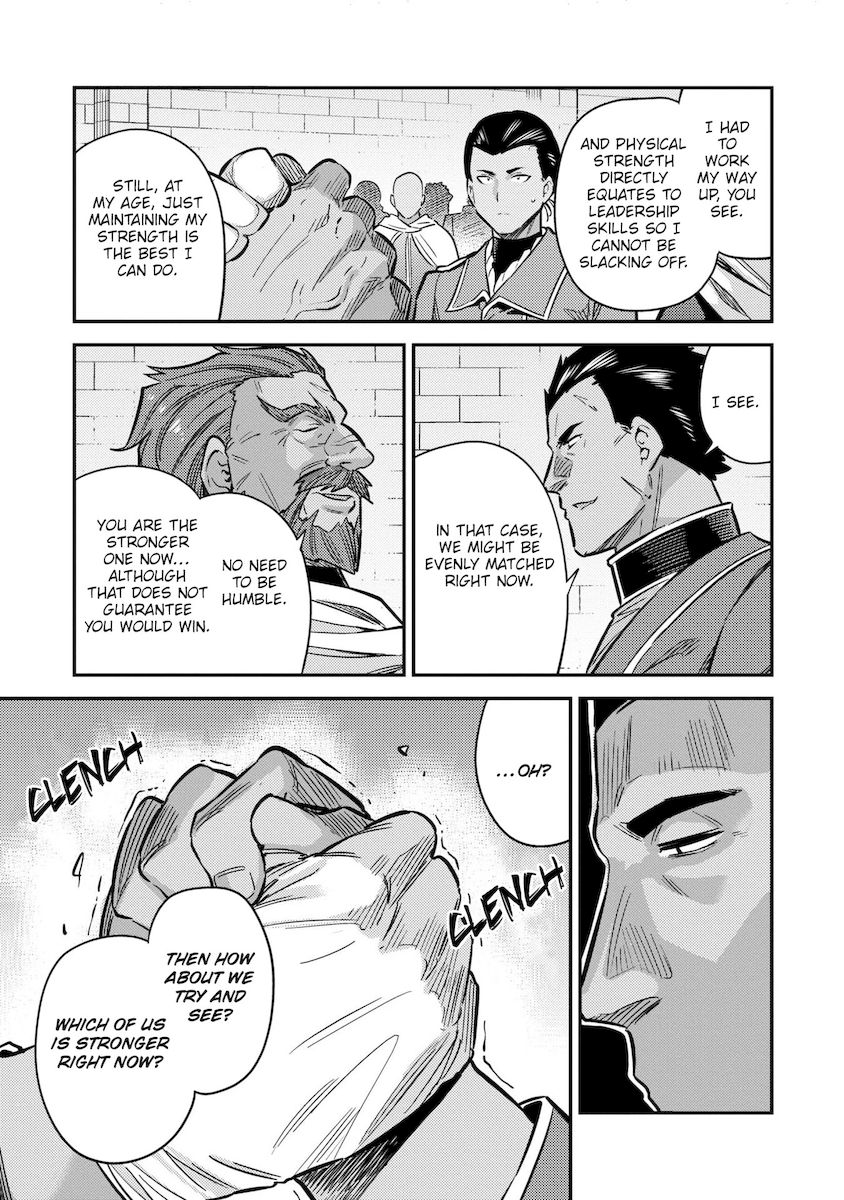 Risou No Himo Seikatsu chapter 39 page 8