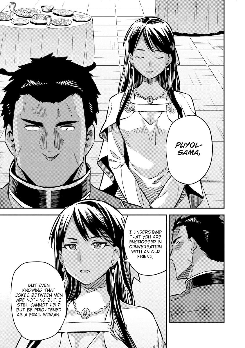 Risou No Himo Seikatsu chapter 39 page 10