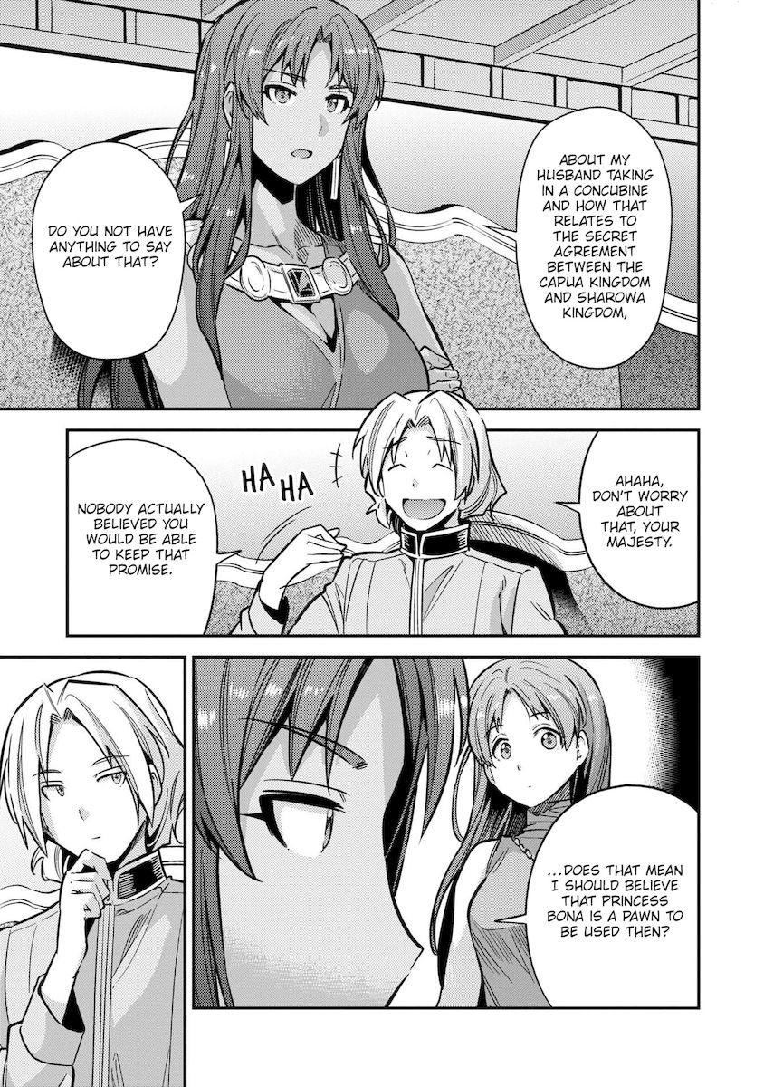 Risou No Himo Seikatsu chapter 39 page 16