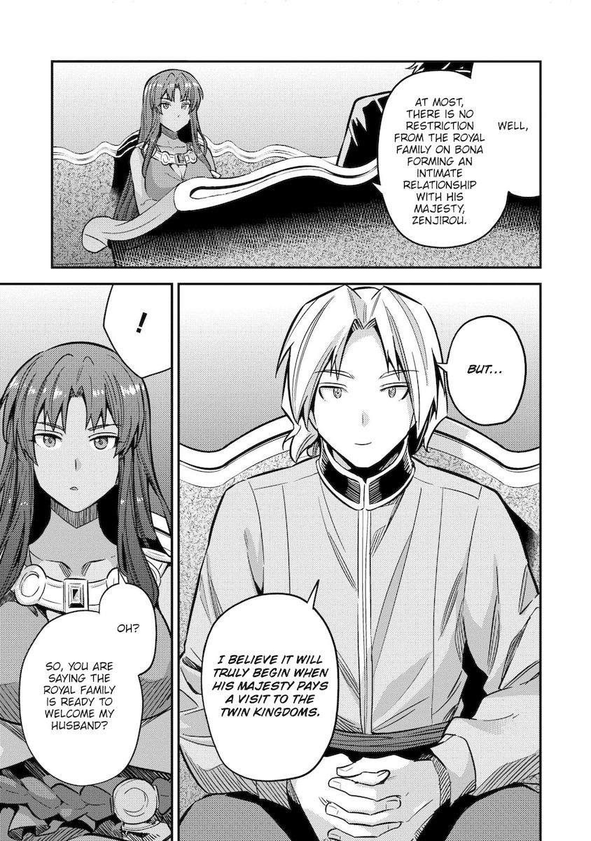 Risou No Himo Seikatsu chapter 39 page 18