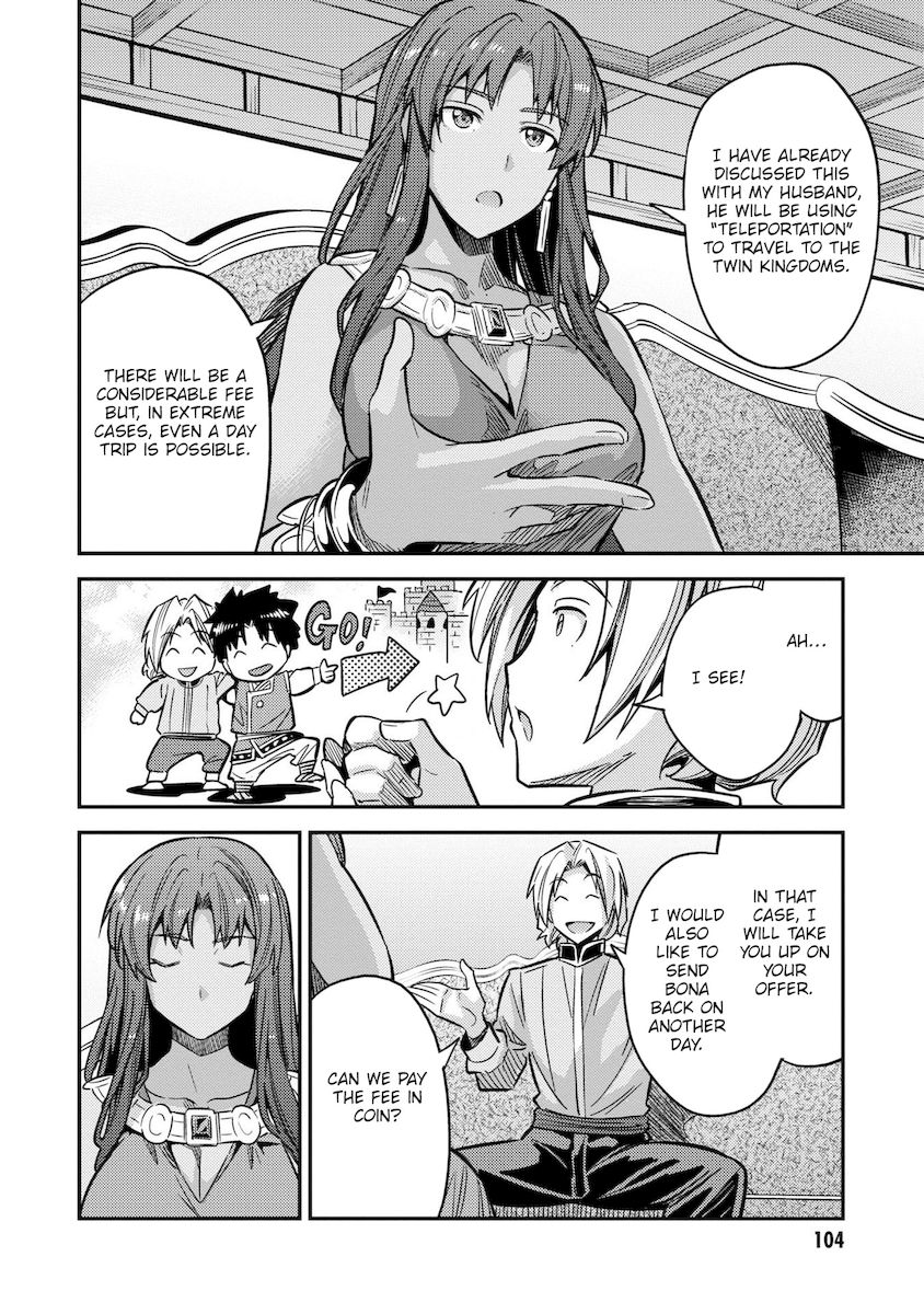 Risou No Himo Seikatsu chapter 39 page 21