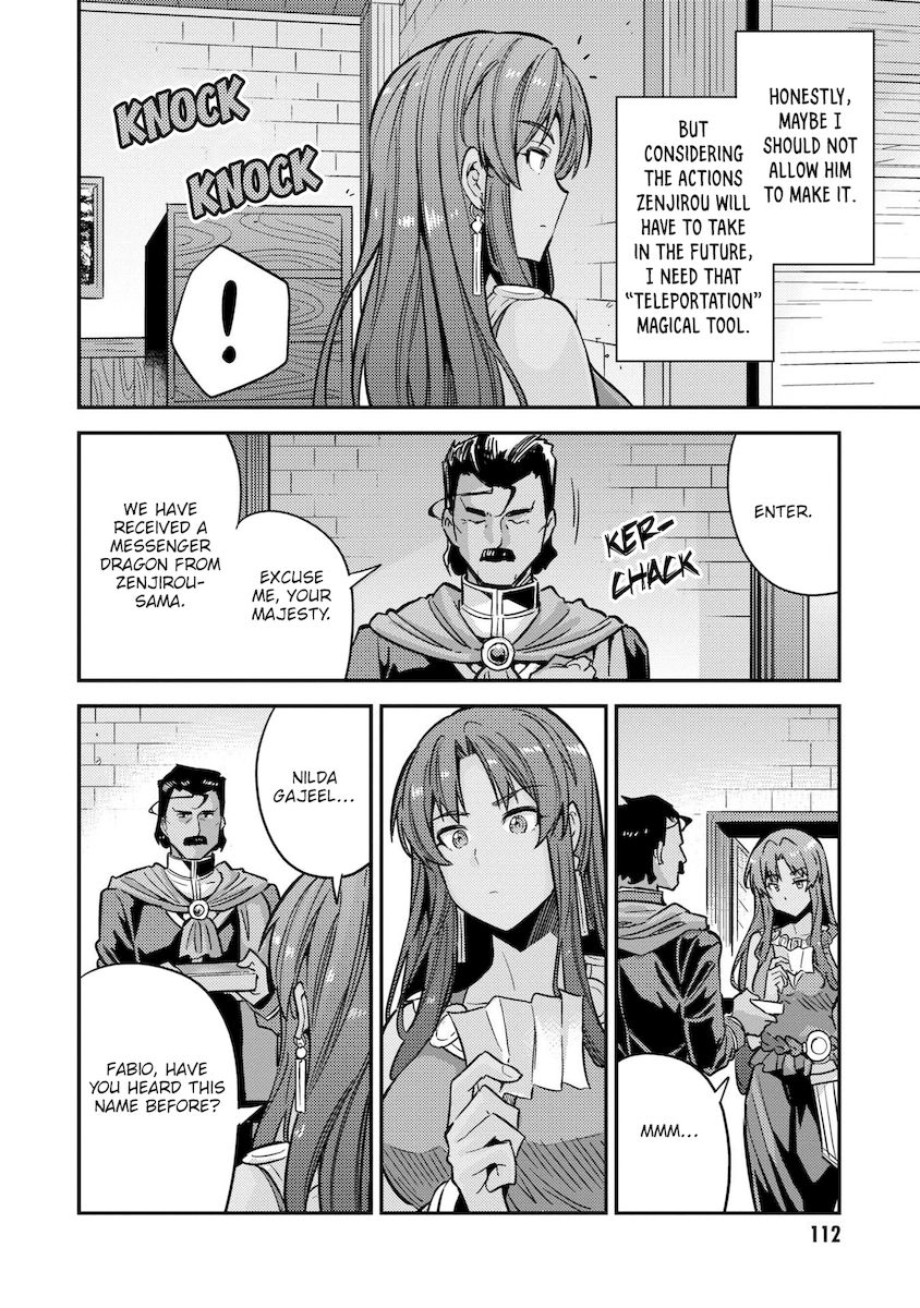 Risou No Himo Seikatsu chapter 39 page 29