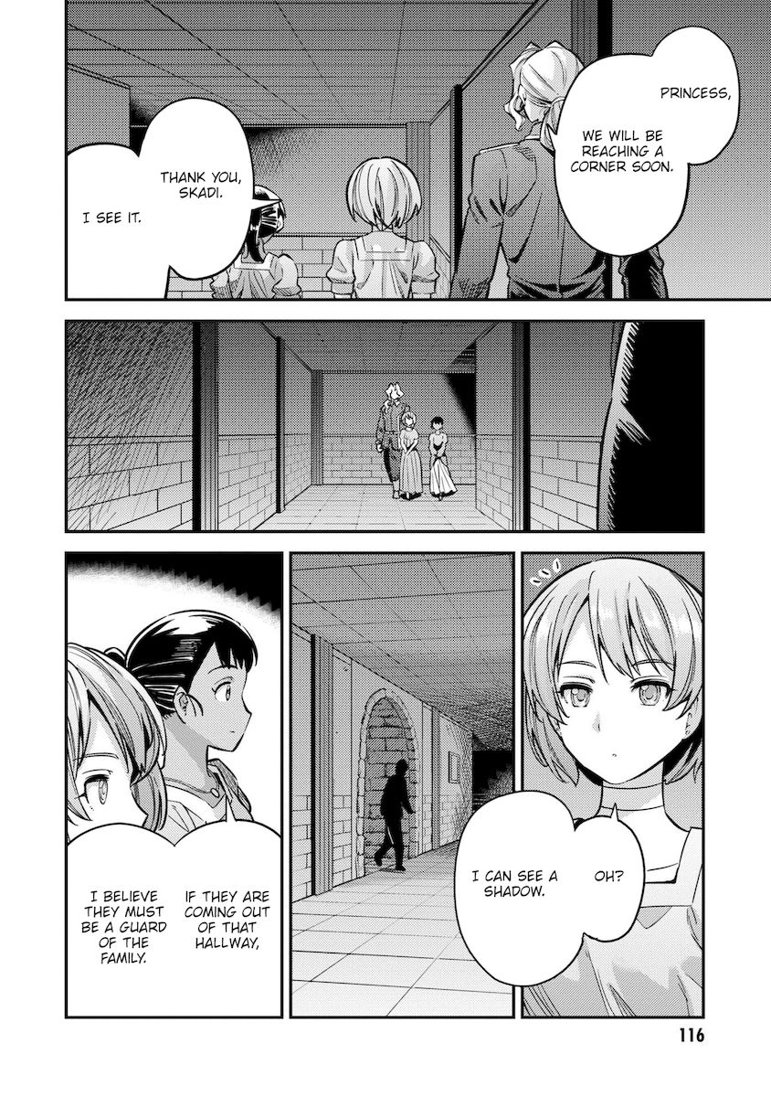 Risou No Himo Seikatsu chapter 39 page 33