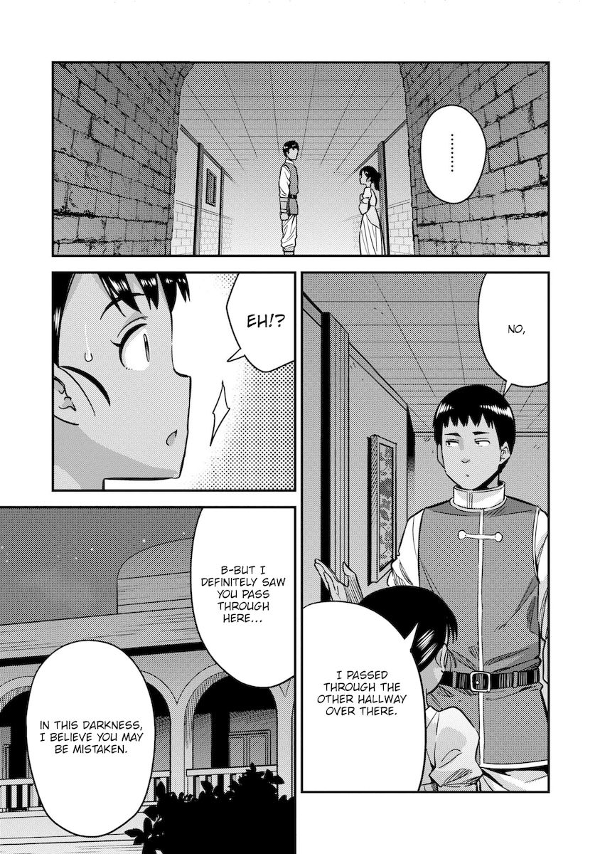 Risou No Himo Seikatsu chapter 39 page 36