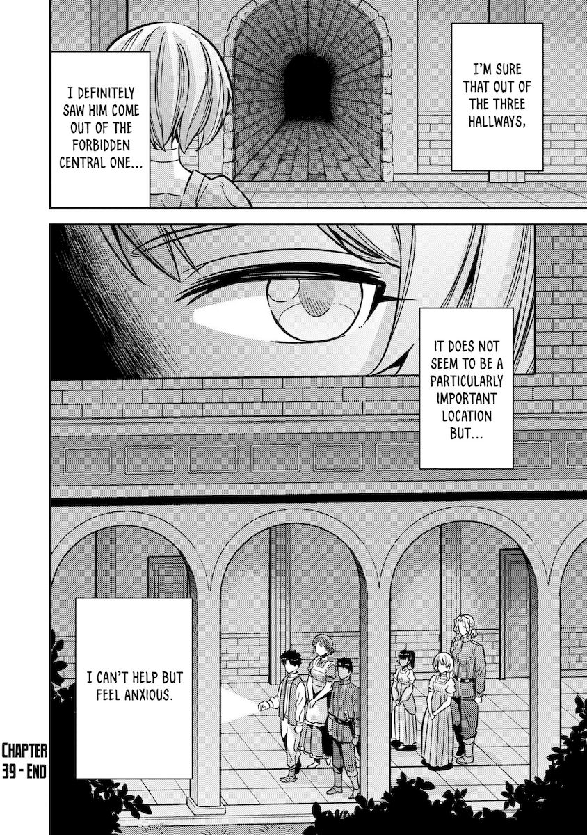 Risou No Himo Seikatsu chapter 39 page 41