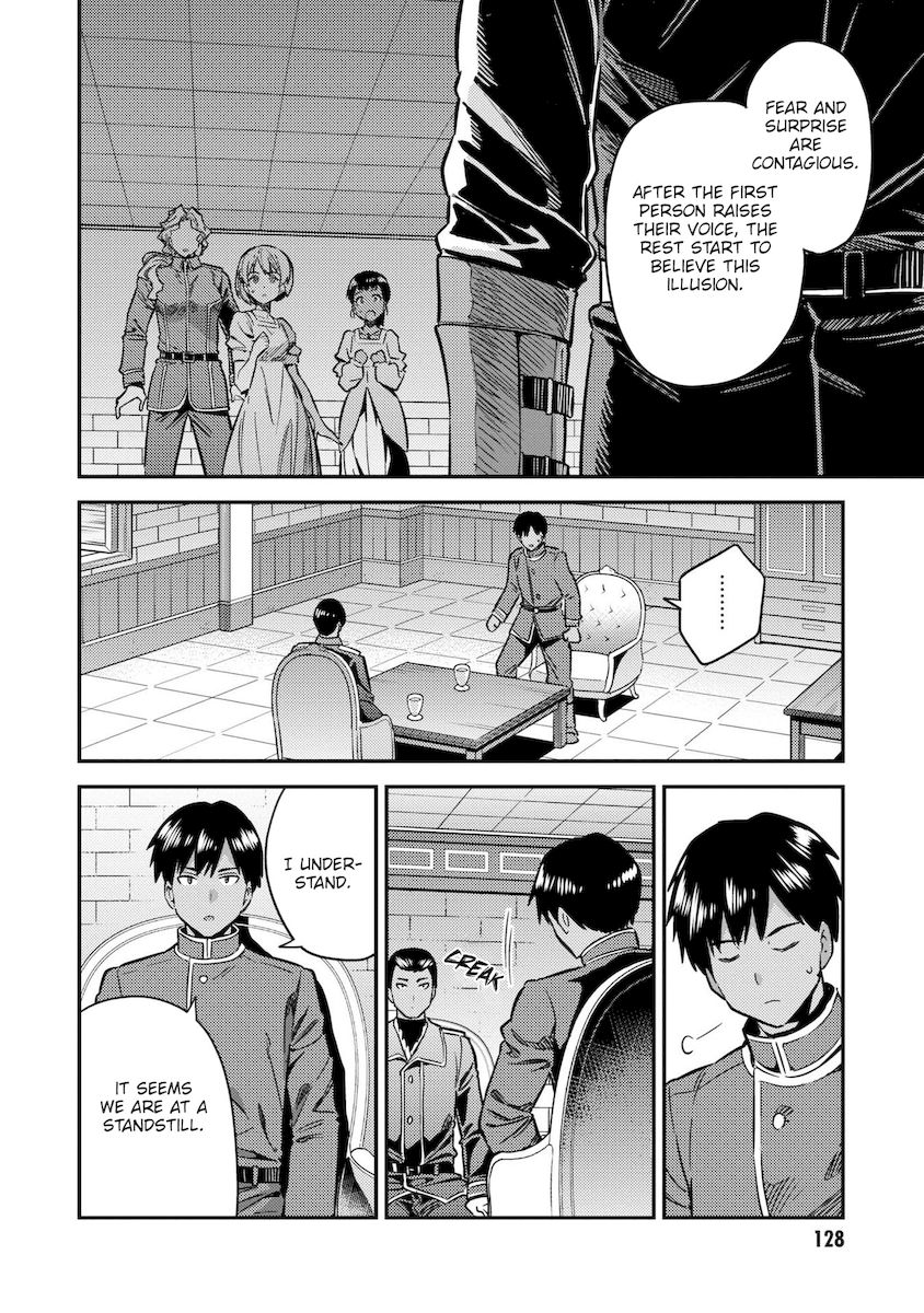 Risou No Himo Seikatsu chapter 40 page 5