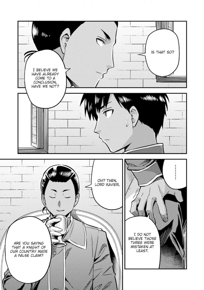 Risou No Himo Seikatsu chapter 40 page 6