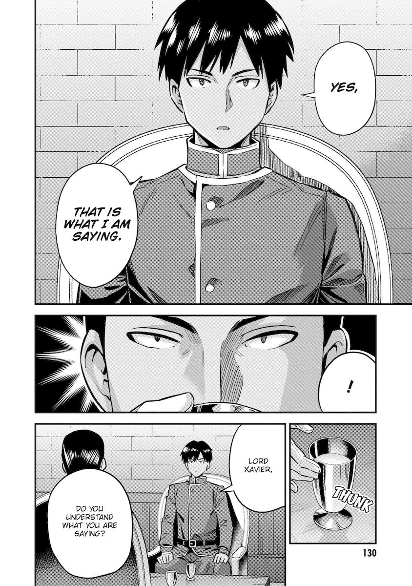 Risou No Himo Seikatsu chapter 40 page 7