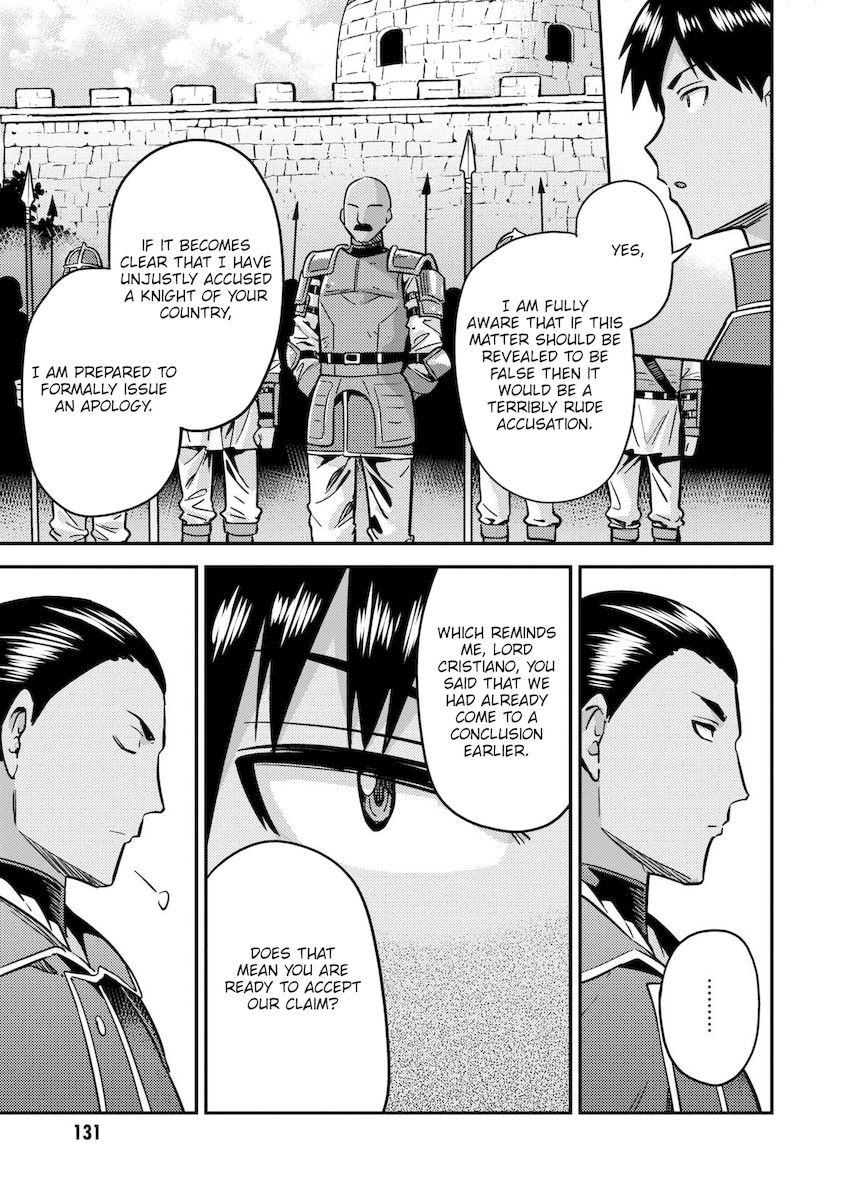Risou No Himo Seikatsu chapter 40 page 8