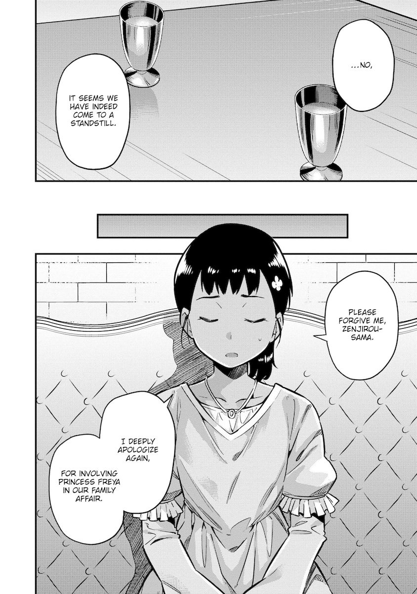 Risou No Himo Seikatsu chapter 40 page 9