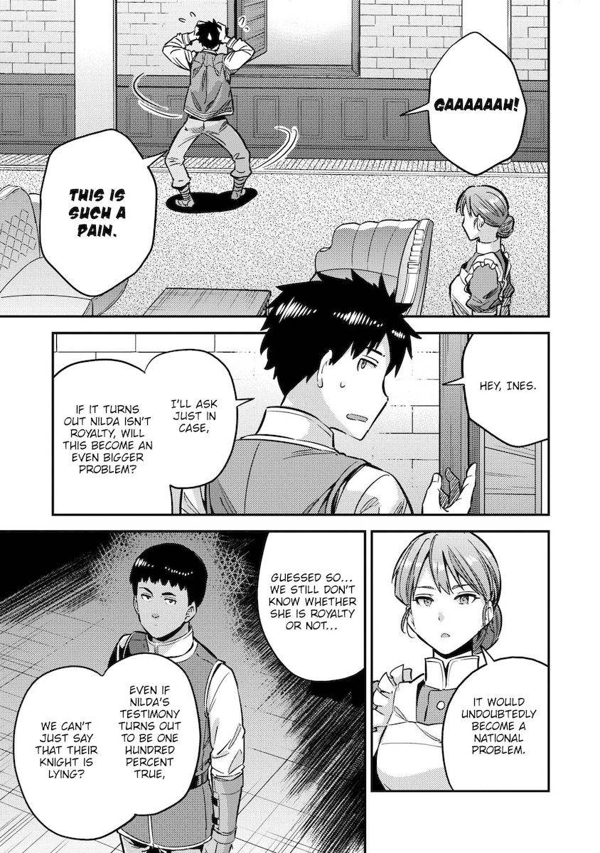 Risou No Himo Seikatsu chapter 40 page 12