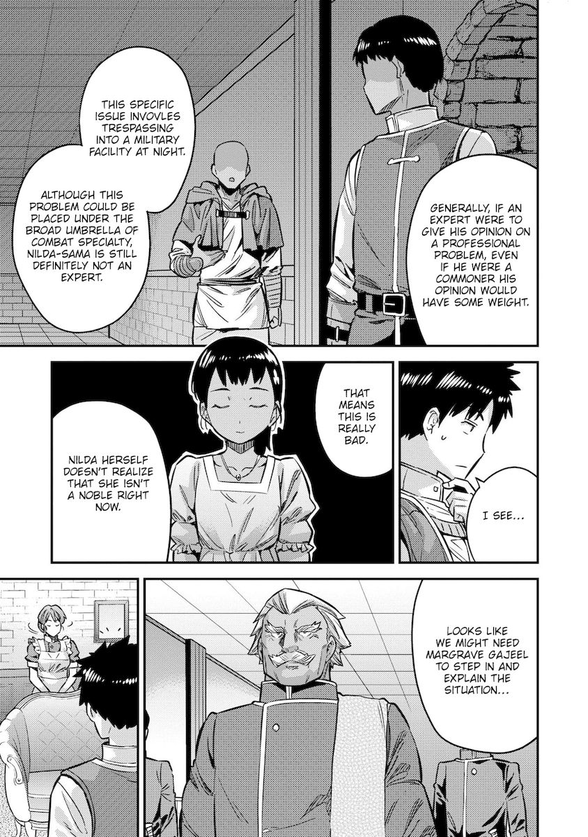 Risou No Himo Seikatsu chapter 40 page 14