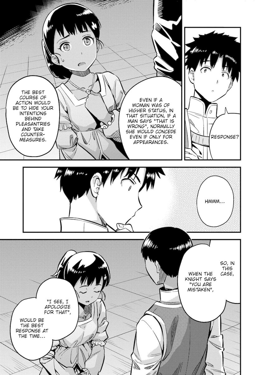 Risou No Himo Seikatsu chapter 40 page 16