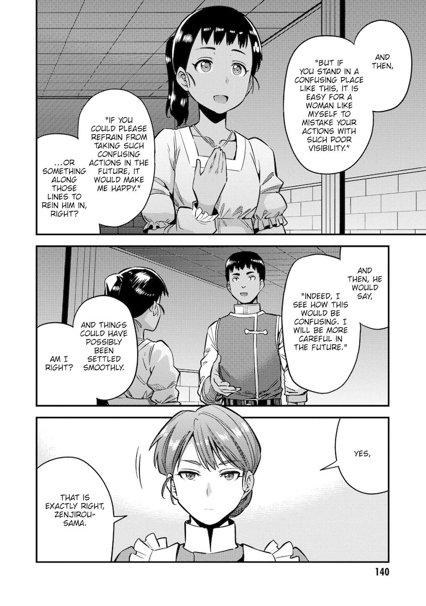 Risou No Himo Seikatsu chapter 40 page 17