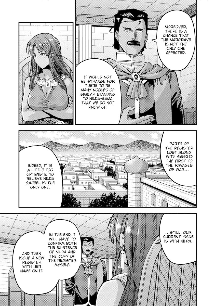 Risou No Himo Seikatsu chapter 40 page 28