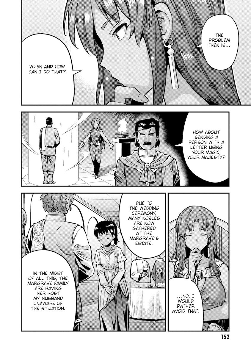 Risou No Himo Seikatsu chapter 40 page 29