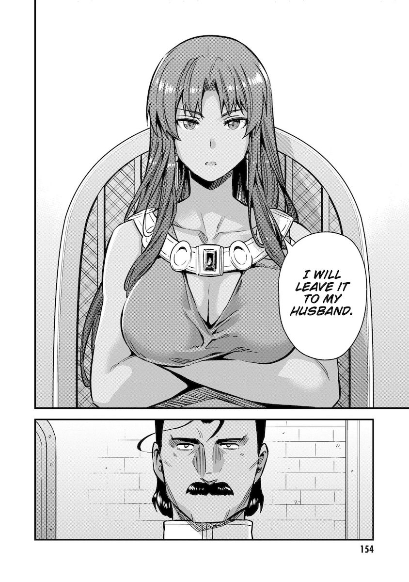 Risou No Himo Seikatsu chapter 40 page 31