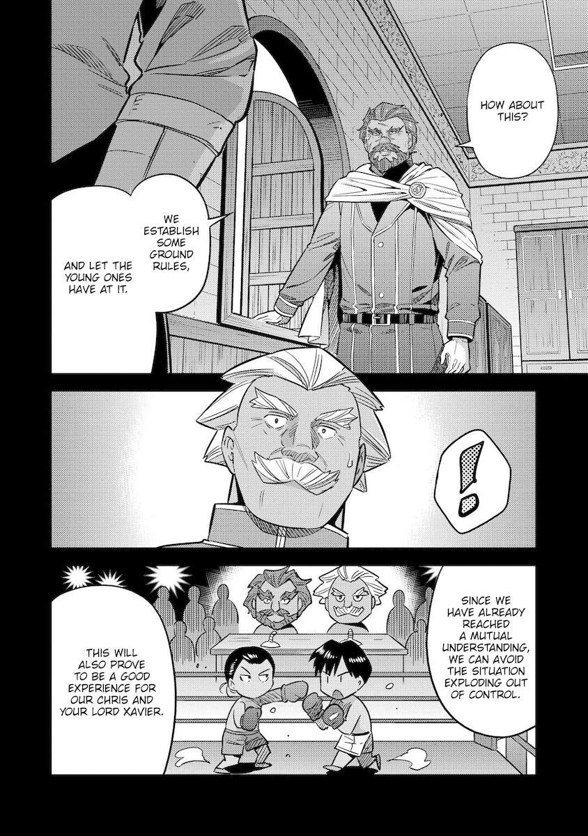 Risou No Himo Seikatsu chapter 41 page 13