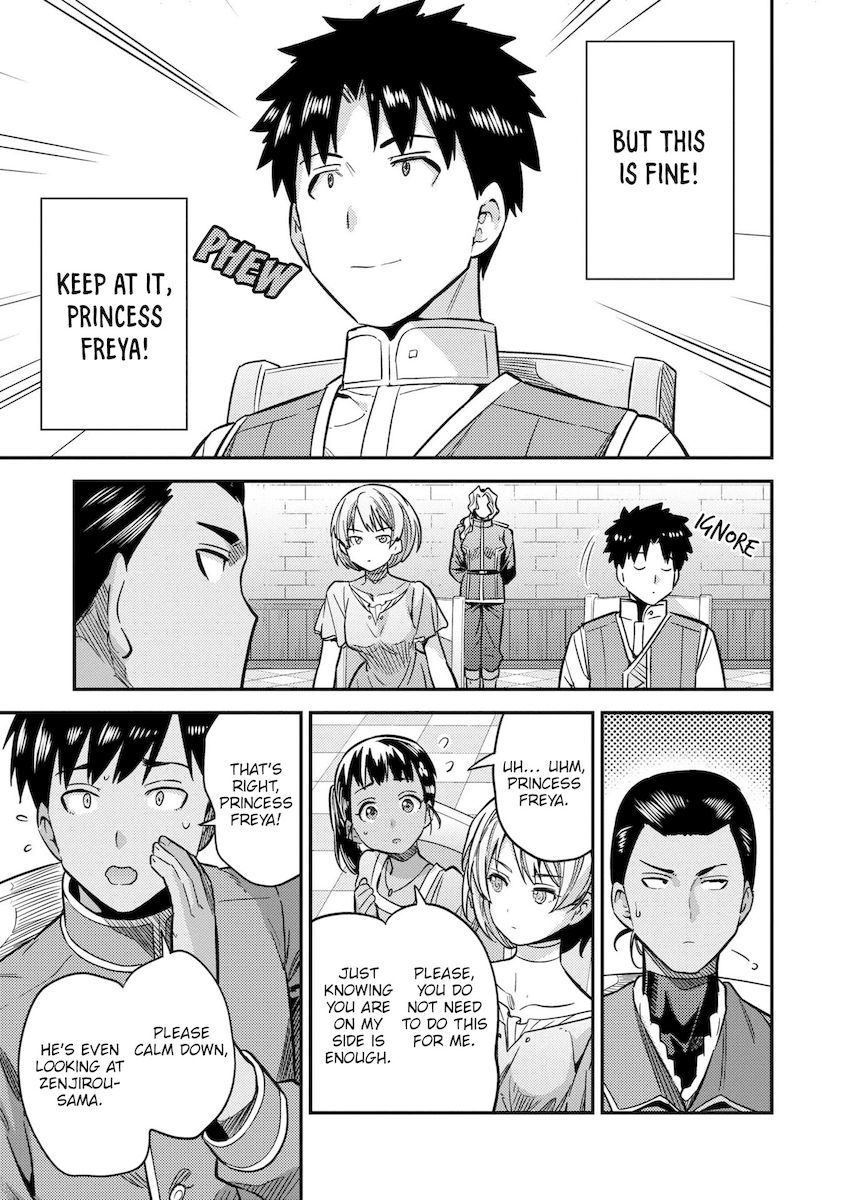 Risou No Himo Seikatsu chapter 41 page 18