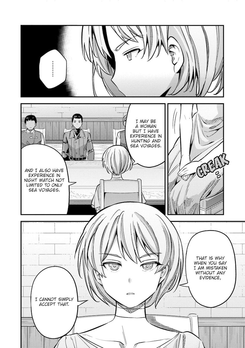 Risou No Himo Seikatsu chapter 41 page 19