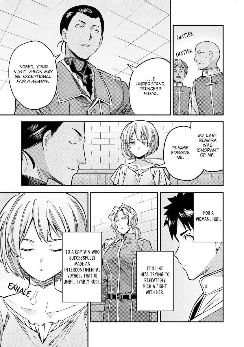 Risou No Himo Seikatsu chapter 41 page 20