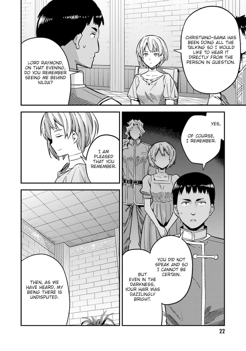 Risou No Himo Seikatsu chapter 41 page 21