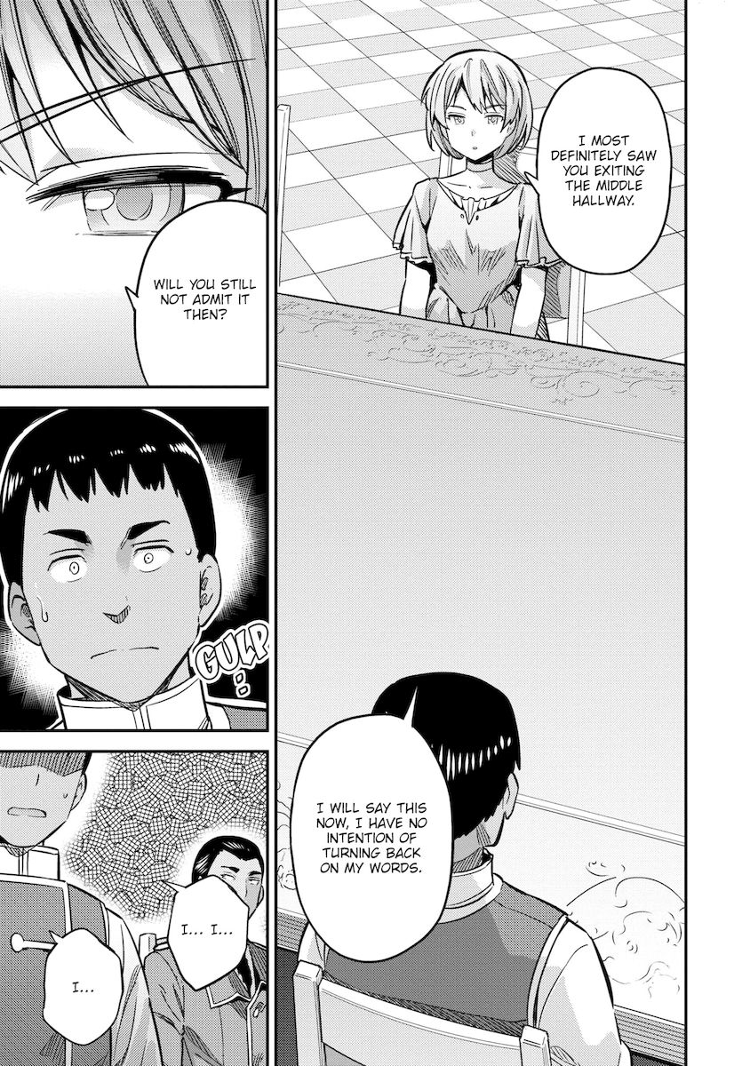 Risou No Himo Seikatsu chapter 41 page 22