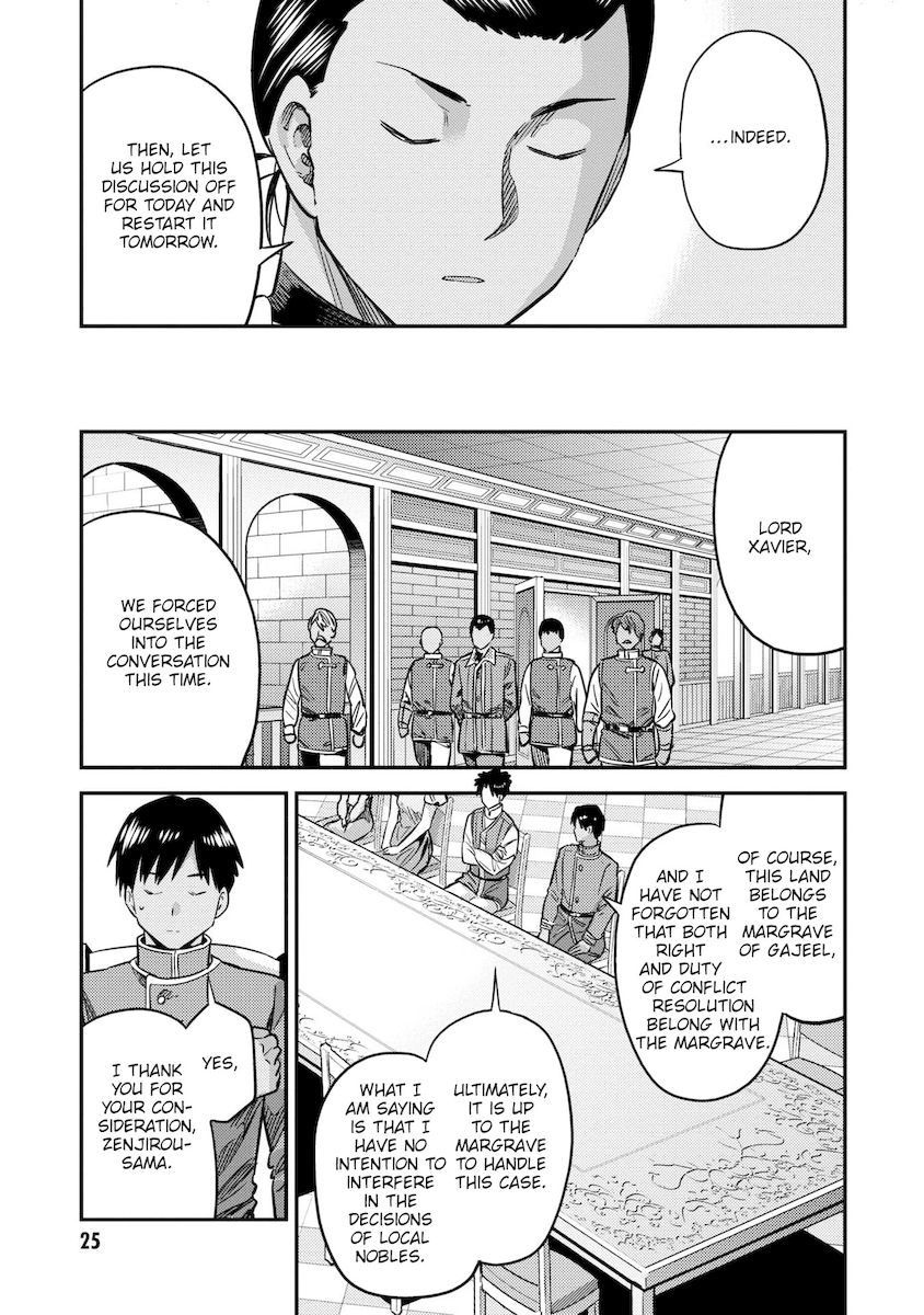 Risou No Himo Seikatsu chapter 41 page 24