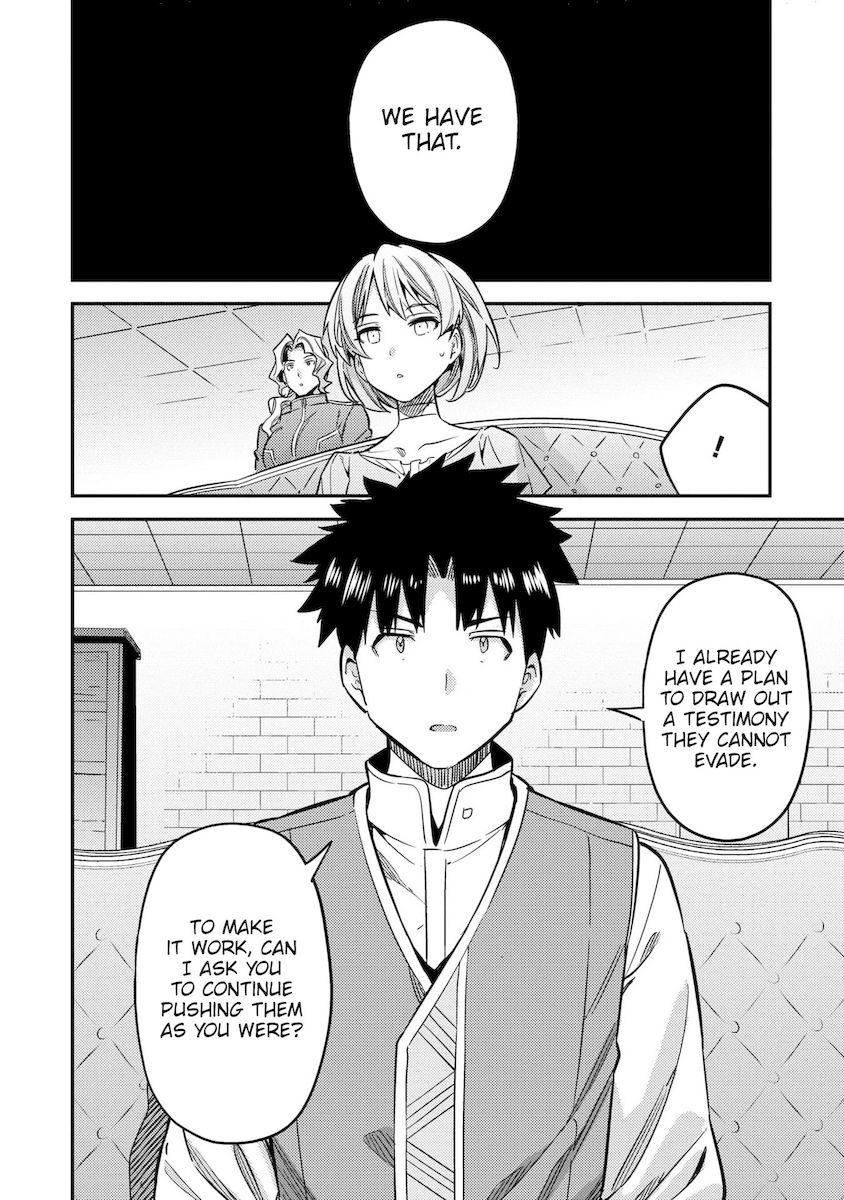 Risou No Himo Seikatsu chapter 41 page 29