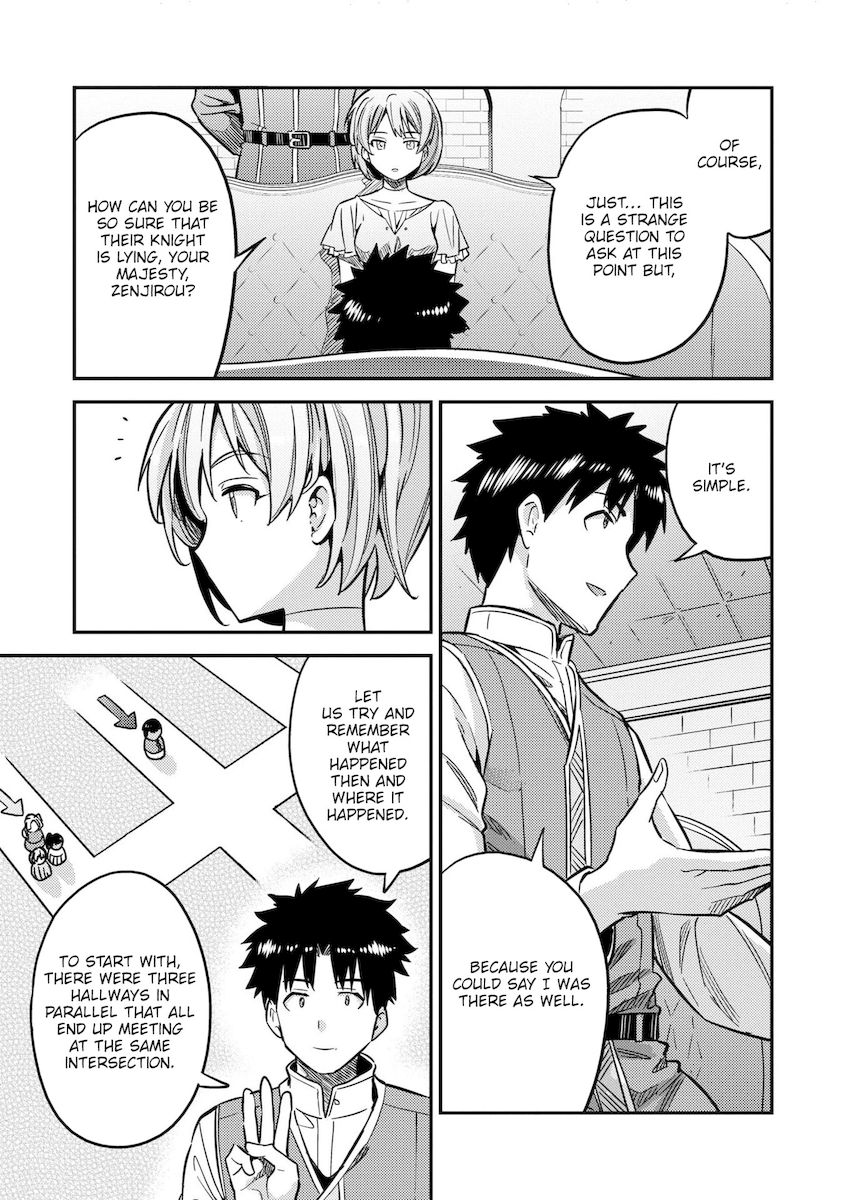 Risou No Himo Seikatsu chapter 41 page 30