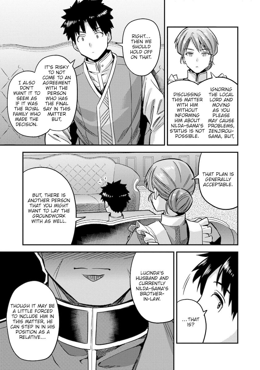 Risou No Himo Seikatsu chapter 41 page 36
