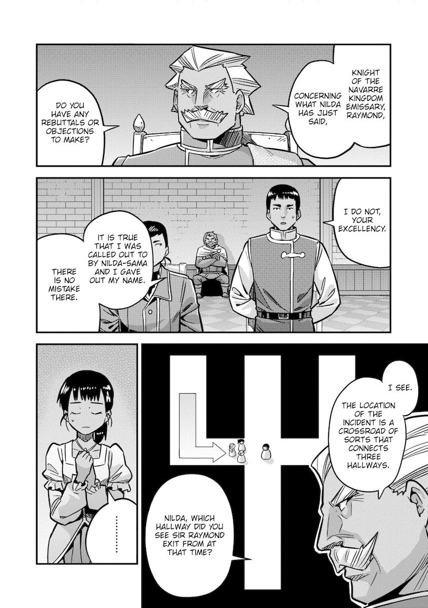 Risou No Himo Seikatsu chapter 42 page 11