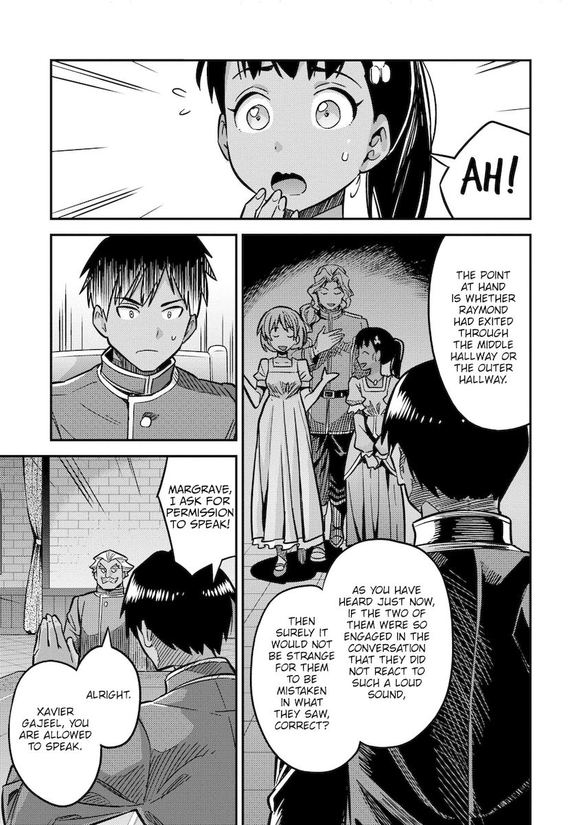 Risou No Himo Seikatsu chapter 42 page 20