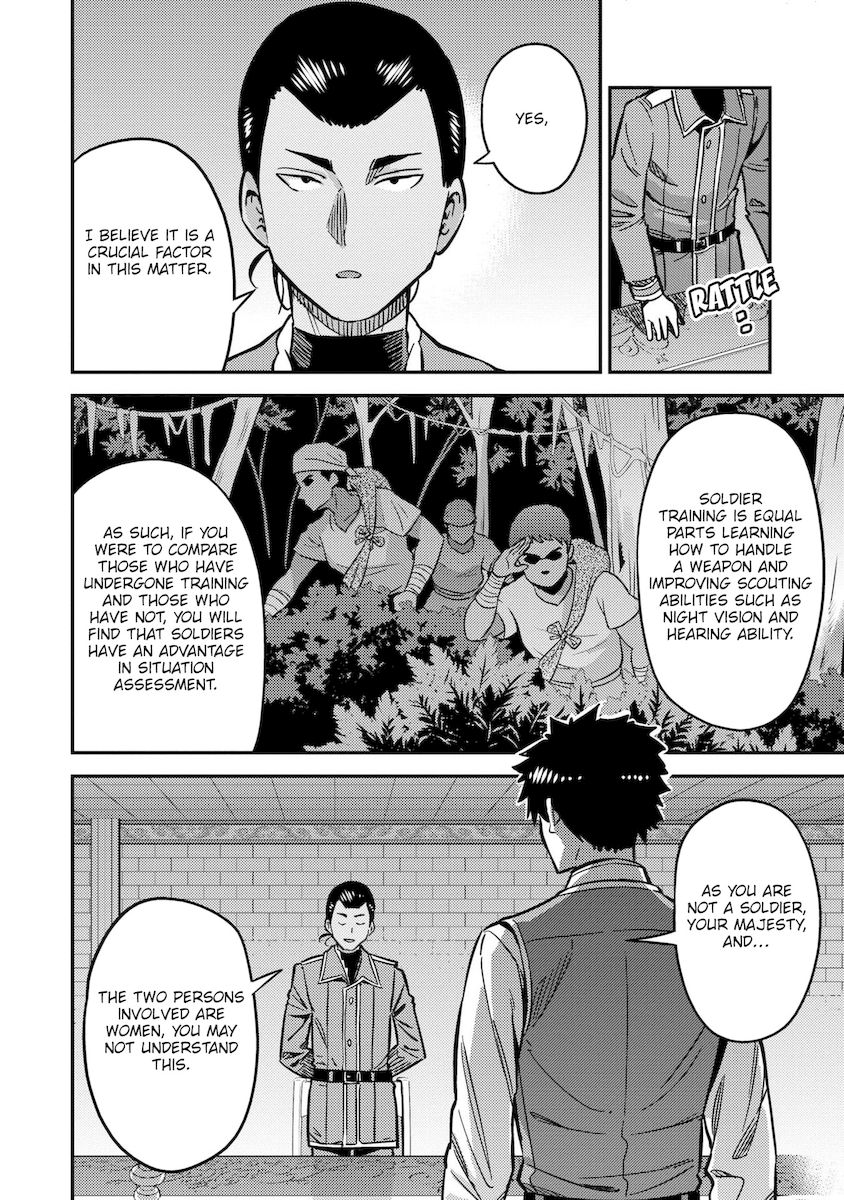 Risou No Himo Seikatsu chapter 42 page 27
