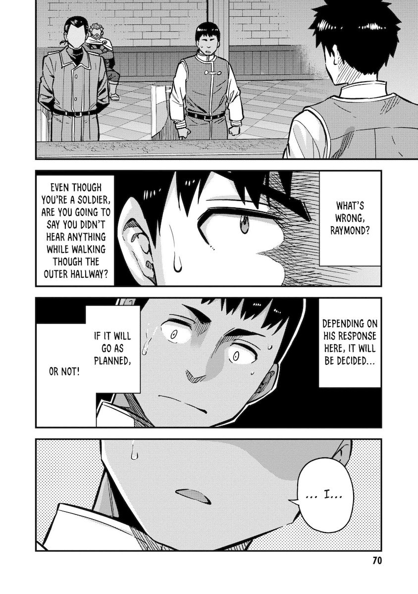 Risou No Himo Seikatsu chapter 42 page 31